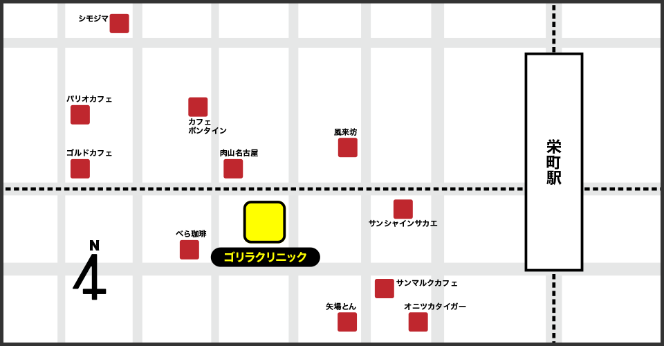 名古屋栄院の周辺スポット地図