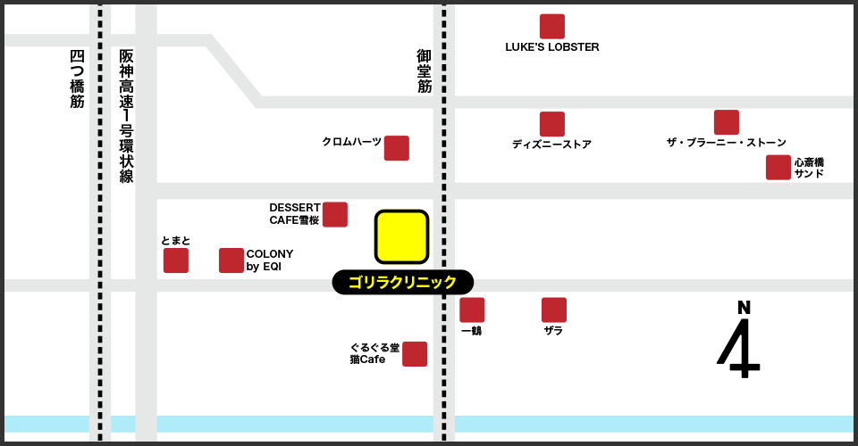 大阪心斎橋院の周辺スポット地図